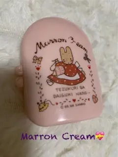 2026年最新】マロンクリーム ソーイングの人気アイテム - メルカリ