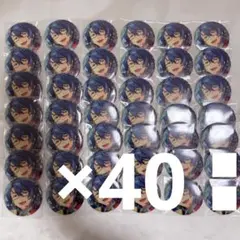 2026年最新】あんスタ出品まとめの人気アイテム - メルカリ