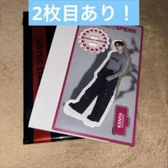 2026年最新】神谷健太の人気アイテム - メルカリ