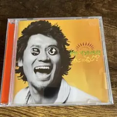 2026年最新】ナオトインティライミ サインの人気アイテム - メルカリ