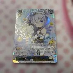 2026年最新】SSP チノの人気アイテム - メルカリ