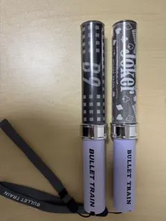 2026年最新】超特急シューヤ ペンライトの人気アイテム - メルカリ