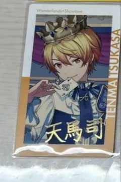 2026年最新】プロセカ エピカ 箔押し 司の人気アイテム - メルカリ