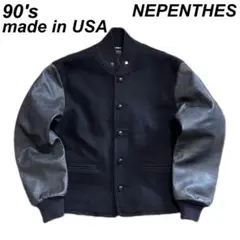 2026年最新】スクーカム ネペンテスの人気アイテム - メルカリ