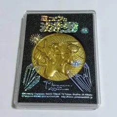 2026年最新】ミュウ メダルの人気アイテム - メルカリ