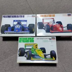 2026年最新】f3000 ハセガワの人気アイテム - メルカリ