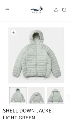 2026年最新】上杉柊平 feelsの人気アイテム - メルカリ