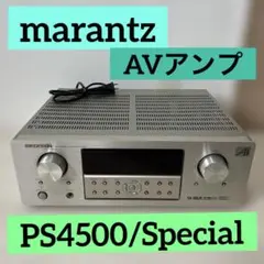 2026年最新】PS4500の人気アイテム - メルカリ