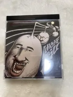 2026年最新】八+八 CD 八十八ヶ所巡礼の人気アイテム - メルカリ