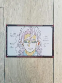 2026年最新】鬼舞辻無惨 ポストカードの人気アイテム - メルカリ