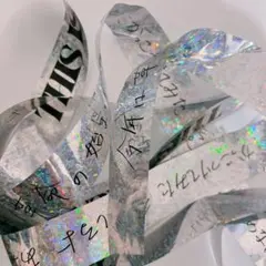 2026年最新】中島健人 銀テープの人気アイテム - メルカリ