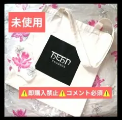 2026年最新】藤井風 トートバッグの人気アイテム - メルカリ