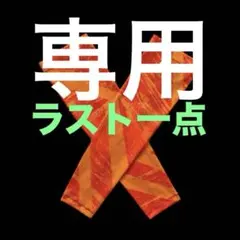 2026年最新】nnランニングチームの人気アイテム - メルカリ