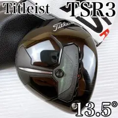 2026年最新】tsr3 フェアウェイウッドの人気アイテム - メルカリ