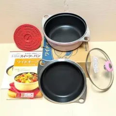 2026年最新】アサヒ軽金属 ワイドオーブンの人気アイテム - メルカリ