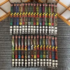 2026年最新】なにわ友あれの人気アイテム - メルカリ