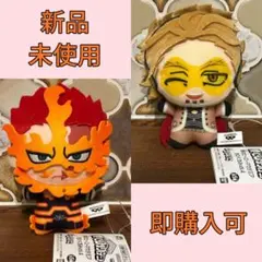 2026年最新】エンデヴァー ホークス ぬいぐるみの人気アイテム - メルカリ