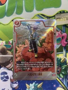 2026年最新】フュージョンワールドスリーブの人気アイテム - メルカリ