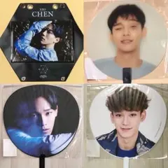 2026年最新】EXOうちわの人気アイテム - メルカリ