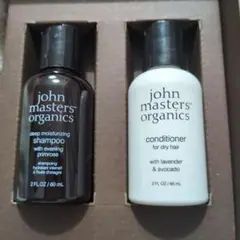 2026年最新】ジョンマスターオーガニック l＆rシャンプー n