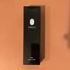 2026年最新】キヌレ クレンジングの人気アイテム - メルカリ