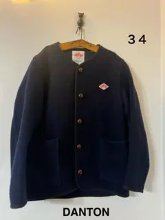 2026年最新】ダントン ウールモッサ ノーカラーの人気アイテム - メルカリ