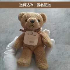 2026年最新】ハーマン テディベアの人気アイテム - メルカリ