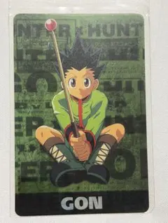 2026年最新】HUNTER×HUNTER旧カードの人気アイテム - メルカリ