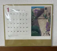 2026年最新】クアラントット カレンダーの人気アイテム - メルカリ