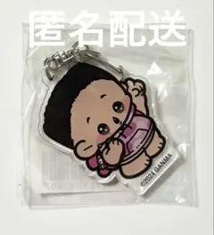 2026年最新】ストグラ救急隊 アクリルキーホルダーの人気アイテム