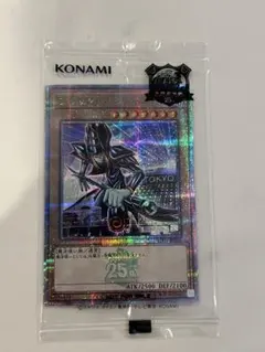 2026年最新】ブラックマジシャン 東京ドームの人気アイテム - メルカリ