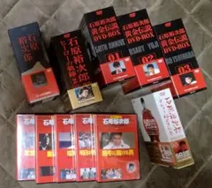 2026年最新】裕次郎 dvd-box~ヒーローの軌跡~の人気アイテム - メルカリ