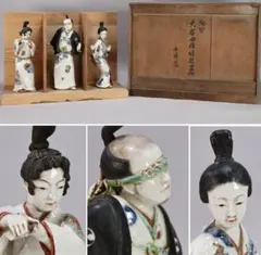 2026年最新】大石内蔵助 人形の人気アイテム - メルカリ