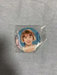 2026年最新】twice 缶バッジ チェヨンの人気アイテム - メルカリ