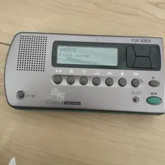 2026年最新】富士ゼロックス 流暢の人気アイテム - メルカリ