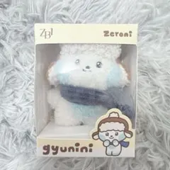 2026年最新】ZERONI ぬいぐるみ ギュビンの人気アイテム - メルカリ