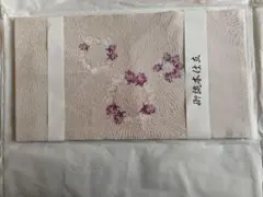 2026年最新】bankanの人気アイテム - メルカリ