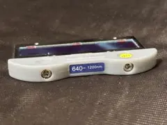 2026年最新】ルミクス脱毛の人気アイテム - メルカリ