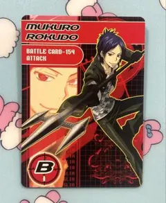 2026年最新】サザンクロスバトルの人気アイテム - メルカリ