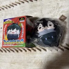 2026年最新】相澤消 ふわコロりんの人気アイテム - メルカリ