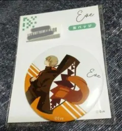 2026年最新】ファイトソング eveの人気アイテム - メルカリ