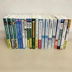 2026年最新】ボカロ小説 まとめ売りの人気アイテム - メルカリ