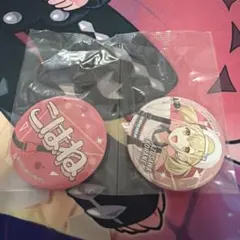 2026年最新】小豆沢こはね 缶バッジの人気アイテム - メルカリ