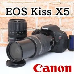 2026年最新】canon eos kiss x9i ダブルズームの人気アイテム - メルカリ