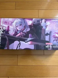 フワモコ fuwamoco 世界限定1000セット 未開封 キーボード - メルカリ