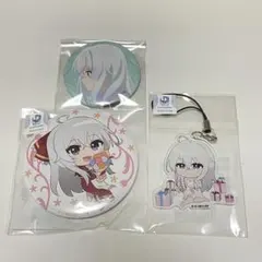 2026年最新】魔女の旅々 缶バッジの人気アイテム - メルカリ