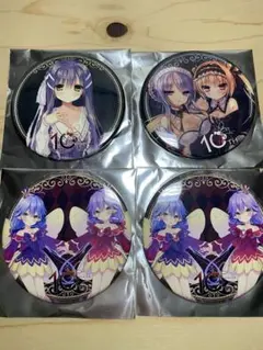 2026年最新】さ_るび様の人気アイテム - メルカリ