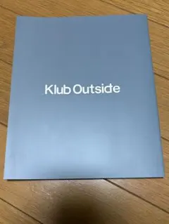 2026年最新】久保帯人ファンクラブの人気アイテム - メルカリ