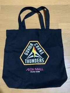 2026年最新】クレインサンダーズ バッグの人気アイテム - メルカリ