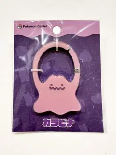 2026年最新】メタモンといっしょの人気アイテム - メルカリ